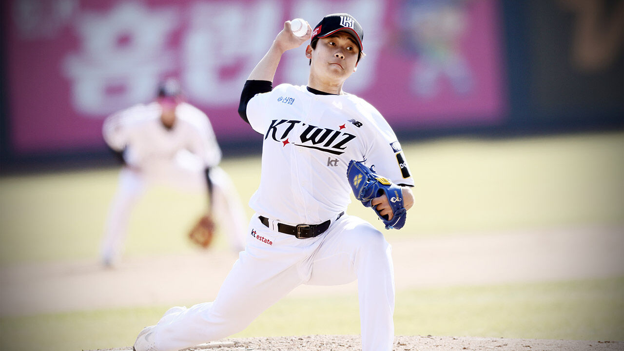 kt 박영현 선수