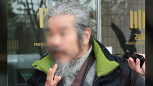 '야간 외출 제한 명령 위반' 조두순 징역 3개월&hellip;법정구속
