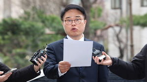 조사실 뛰쳐나간 의협 비대위원&hellip;경찰 "추가 조사 예정"