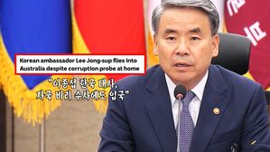 [영상] "자국 비리 수사에도 호주 입국"&hellip;호주 공영방송이 본 이종섭 전 장관의 재빠른 출국