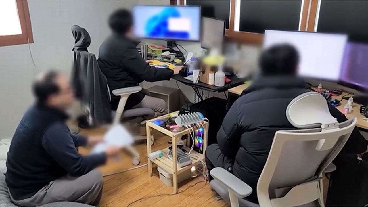 청소년 유인 불법도박 조직 검거