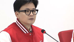 여, 첫 선대위원장 회의&hellip;'위기론' 타개할 반전 카드 나올까