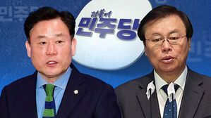 '비명' 송갑석 &middot; '친문' 도종환 공천 탈락