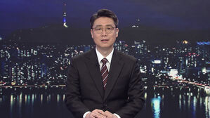 클로징