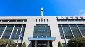 '집단 민원'에 숨진 김포 공무원&hellip;민원인 3명 조사 예정