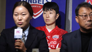 2년 전 세상 뜬 여자축구 '열혈 서포터'&hellip;그를 기억하는 현대제철