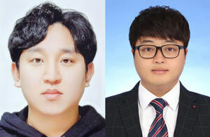 홍성의료원 직원들