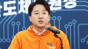 이준석 "조국혁신당 지지 현상, 국민 이용하는 정치업자가 문제"