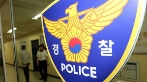 군산 자동차 제조 공장서 하청 노동자 40대 끼임사