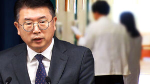 [영상] 대통령실 "증원 규모는 타협 대상 아닙니다"&hellip;19개 대학 교수들 '집단 사직 카운트다운'에 딱 잘라 한 말