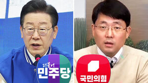 '심판론' 강조하며 "언행에 신중해야"&hellip;도태우 공천 유지