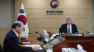 내일부터 휴대전화 번호이동 시 전환지원금 최대 50만 원
