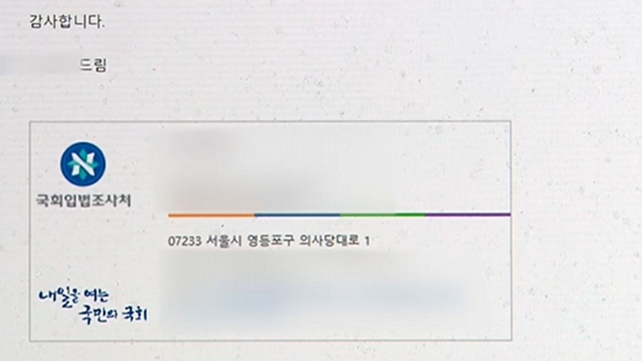 안정식 N코리아정식