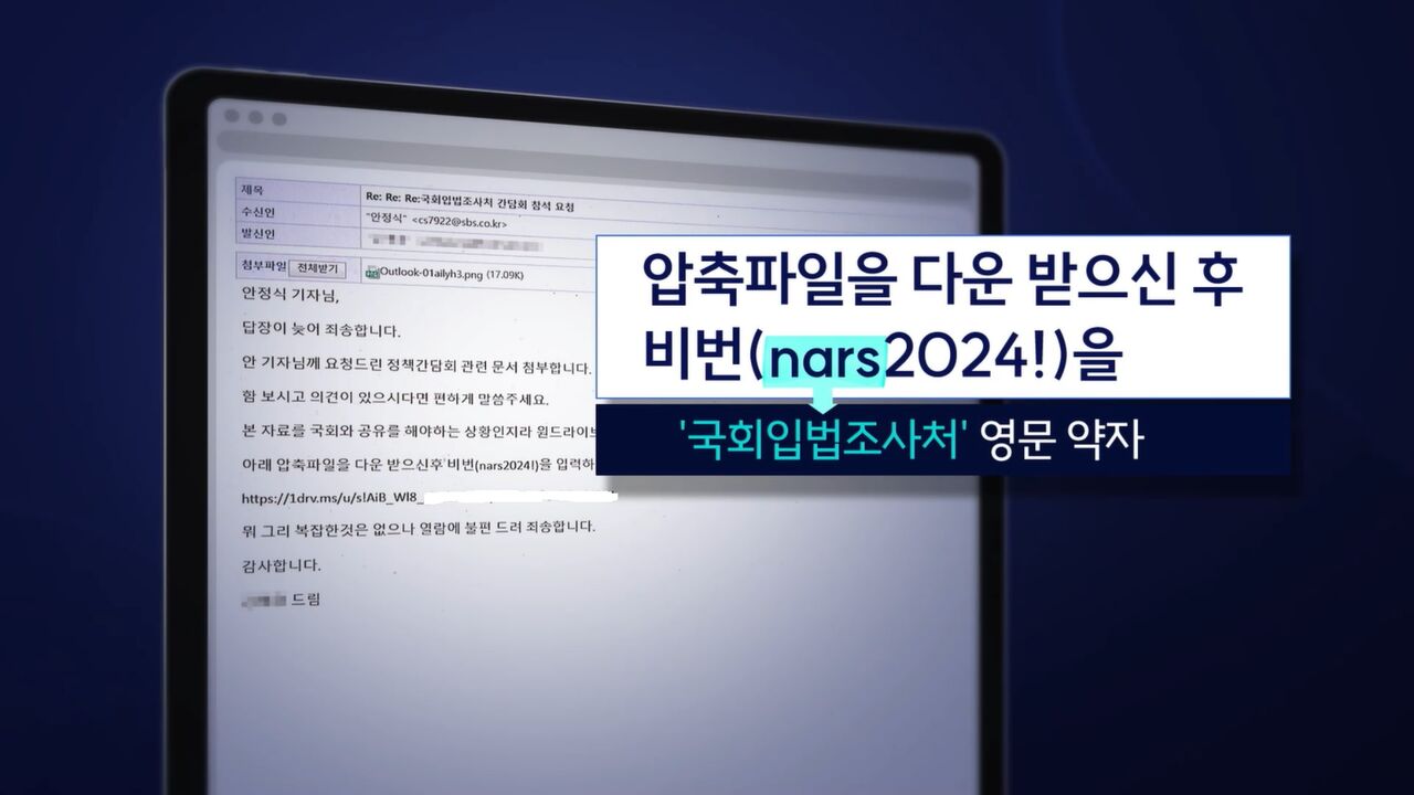 안정식 N코리아정식