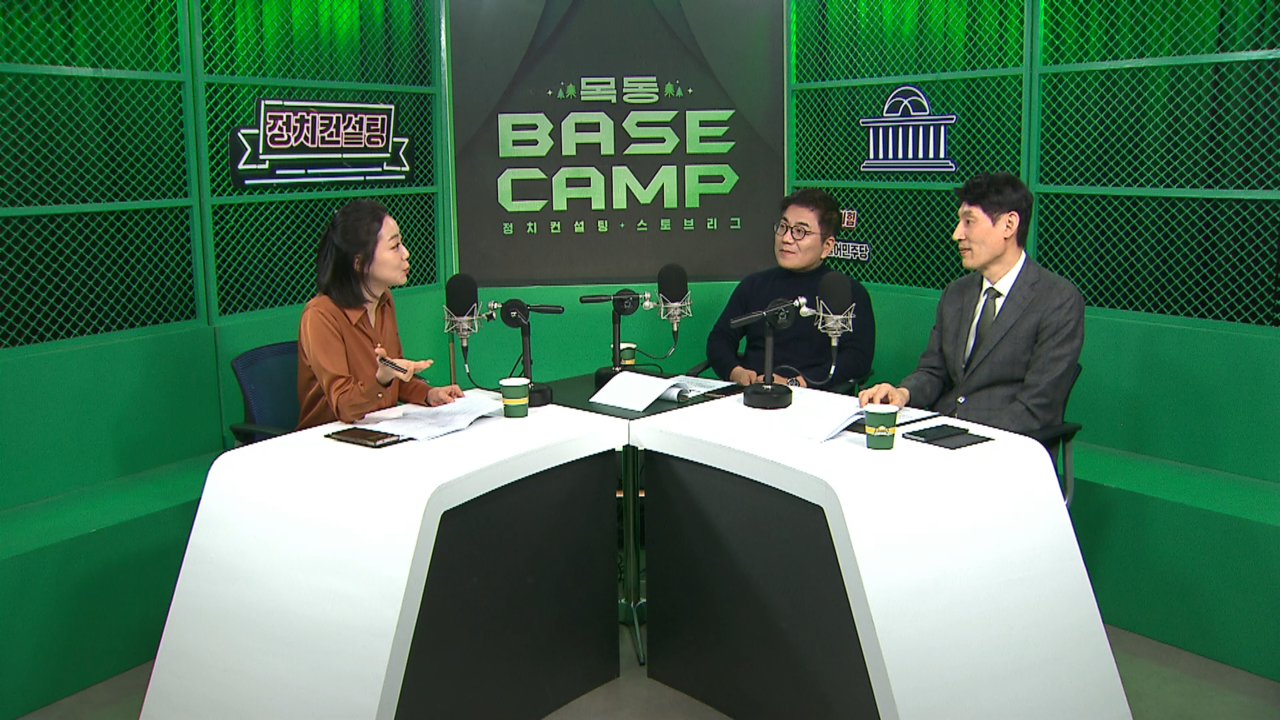 0314 스토브리그