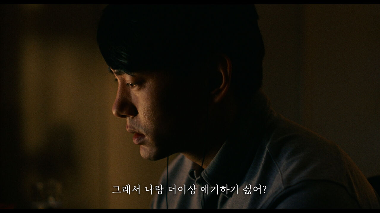 이주형 더모먼트