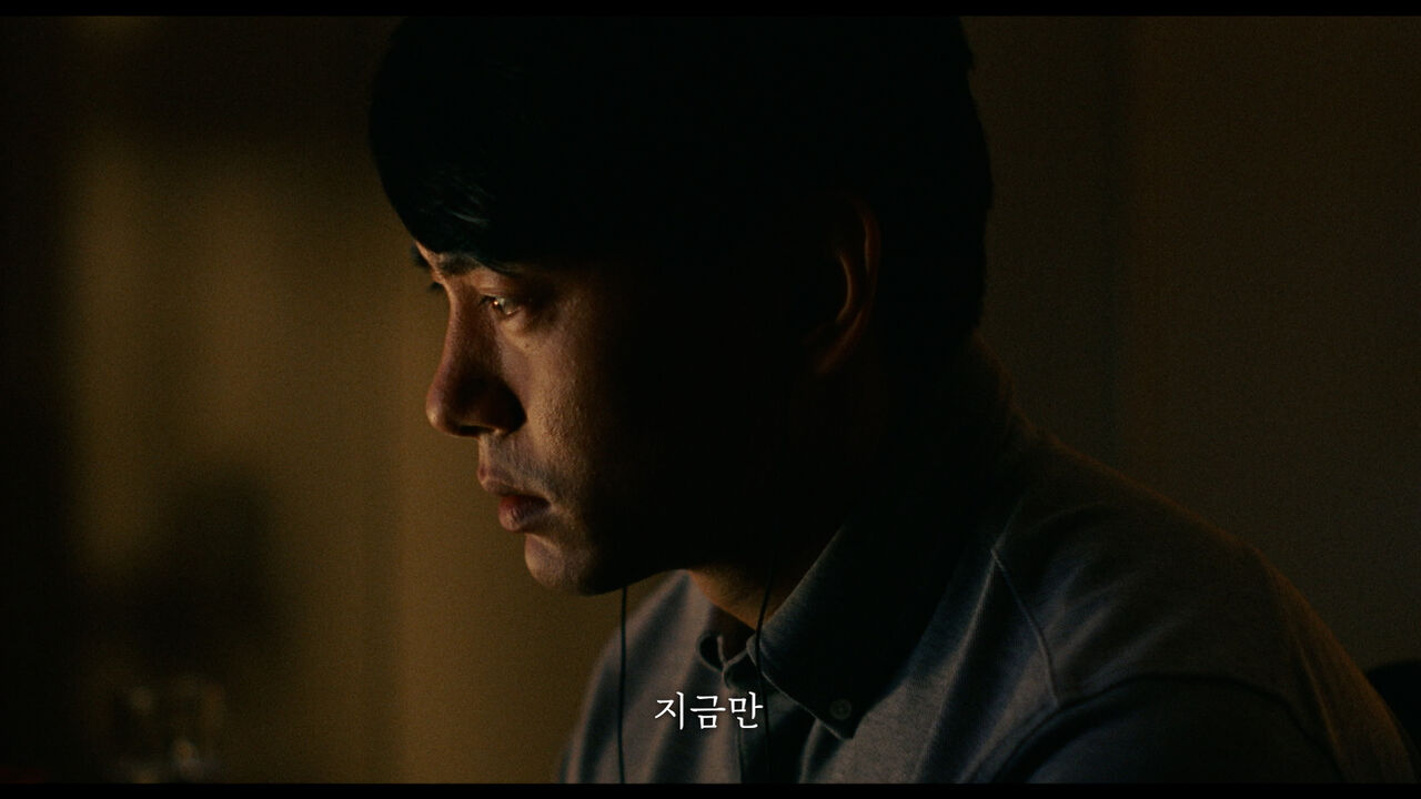 이주형 더모먼트