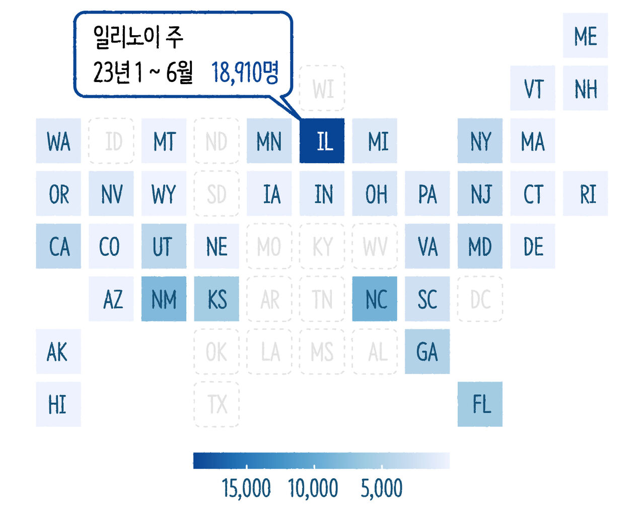 마부뉴스 CG