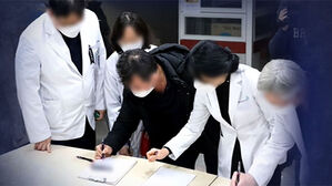 19개 의대 교수 '공동 대응'&hellip;15일 사직 여부 결정