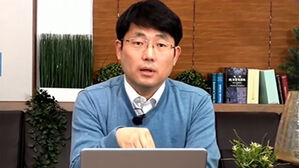 '보수층 의식' 도태우 공천 유지&hellip;"중도층 이탈 우려"