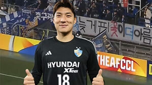 '늦게 핀 꽃' 주민규&hellip;"머리 박고, 간절하게"