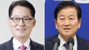 민주 '친문' 전해철 경선 탈락&hellip;박지원 &middot; 정동영 공천