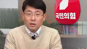 '보수층 의식' 공천 유지&hellip;"중도층 이탈 우려"