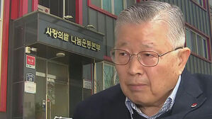 "러 어린이도 도와"&hellip;북 노동자 통제 목적?