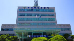 근무 교대 하려는데 실종&hellip;17㎞ 밖 해상서 심정지 상태로