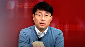 국민의힘, 도태우 공천 유지 '후폭풍'&hellip;"중도층 이탈 우려"