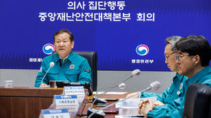 소아 중증진료에 1조 3천억 원&hellip;2세 미만 입원비 부담 낮춘다