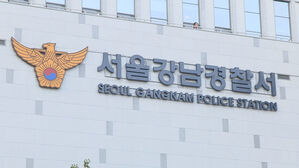 음주운전하다 가드레일 들이받은 현직 경찰관 적발