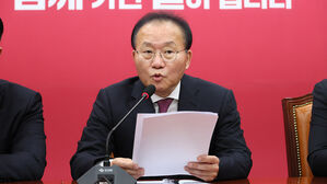 윤재옥 "이종섭 언제든 출석해 조사받을 것&hellip;야당 '도피 프레임' 말 안 돼"