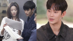 [SBS Star] Kim Soo Hyun Says He Recently Realized How Professional Jun Ji Hyun Truly Is