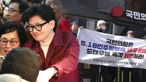 한동훈, '낙동강 벨트' 선거 지원&hellip;후보자 막말 후폭풍