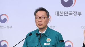 전공의 이탈에도 입원 환자 회복세&hellip;"응급기관 안정적 운영"