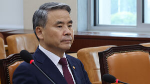 대통령실 "'이종섭 빼돌리기' 어불성설&hellip;언제든 귀국해 조사"