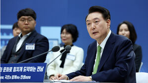 윤 대통령 "호남 잘 돼야 대한민국 잘 돼&hellip;약무호남 시무국가"