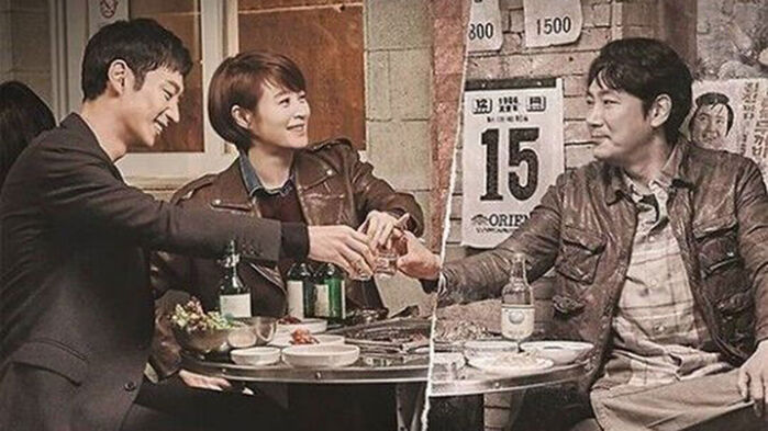 드라마 '시그널'