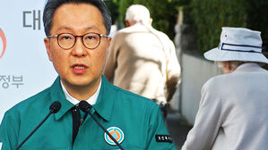 [영상] "일본은 의대 증원 갈등 없이 이행했습니다"&hellip;'일본 사례' 자세히 들며 한국 상황과 비교한 정부