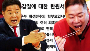 [영상] "경기&middot;훈련 불참하고 먹방 찍나" 학부모 폭로에 '발칵'&hellip;모교 휘문고 감독 현주엽 '근태 논란'에 입장은?