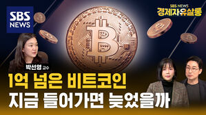 라이브3부 수정