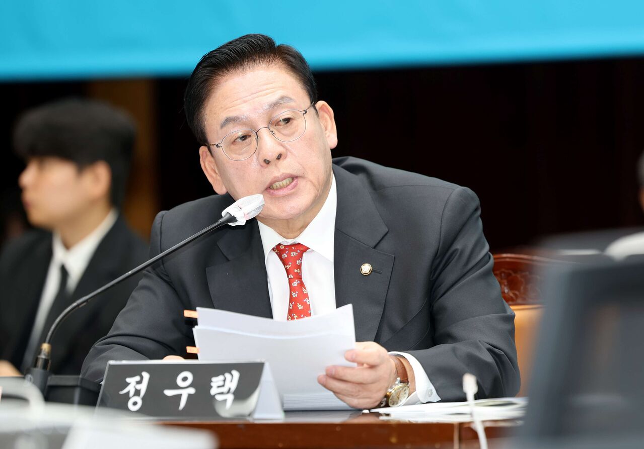 0314 이브닝 브리핑