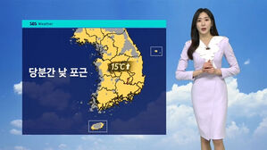 [날씨] 당분간 낮 포근&hellip;큰 일교차 '주의'
