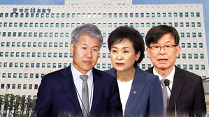 "집값 통계 125차례 조작" 전 청와대 정책실장 등 재판 내달 시작