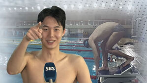 '16살 샛별' 김준우&hellip;"황금세대 형들 긴장하세요"