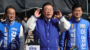 국민의힘 "이재명, 투표 독려해도 모자란데 집에서 쉬라니"