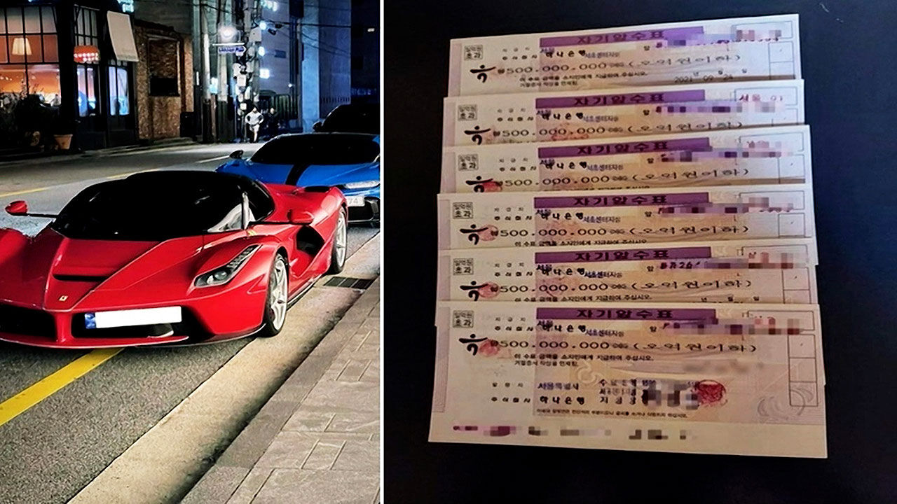 뉴스딱 01. 재력가 행세한 '영상 유포범' 잡고 보니..