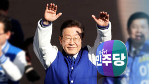 이재명, '중원' 충청 공략&hellip;"정부가 미래 예산 삭감"