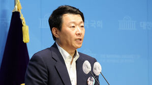 국민의힘 "5&middot;18정신, 특정 정치세력 아닌 대한민국 민주화 상징 돼야"